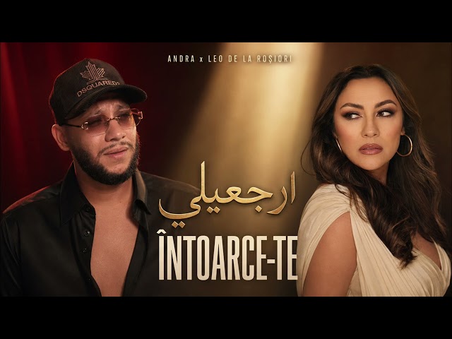 Andra x Leo de la Roșiori – Întoarce-te | Manele Arăbești 2026