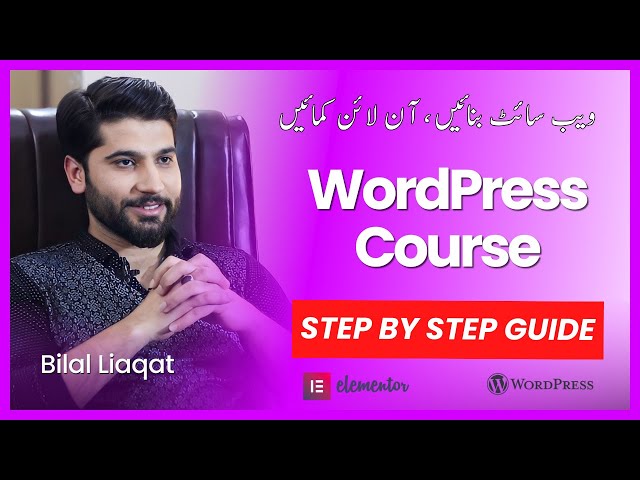 How to Create a WordPress Blog using Elementor 2024 - WordPress Course Urdu/Hindi - Step by Step