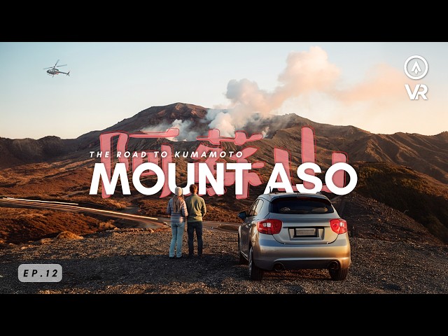 Summiting Japan's BIGGEST Active Volcano | Mount Aso VR 180