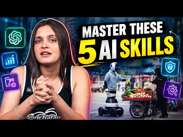 5 AI Skills You MUST Learn in 2026 to Stay Ahead | AI Tools for Beginners