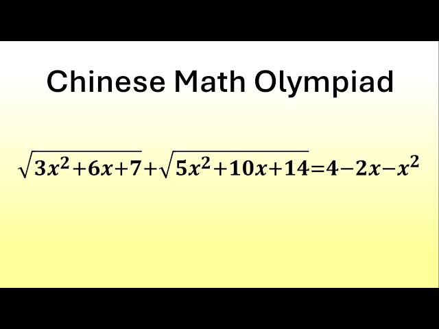Chinese Math Olympiad | An Amazing Technique to Crack This Radical Puzzle