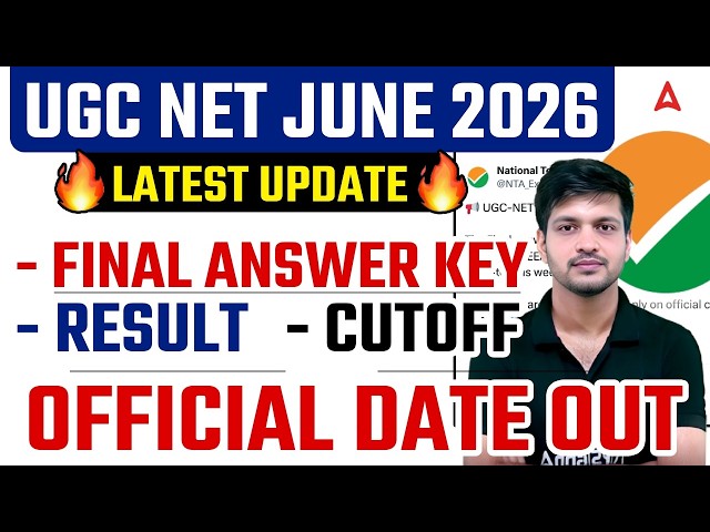 UGC NET Result 2026 | UGC NET Final Answer Key 2026 🔥 | UGC NET Result 2026 Date
