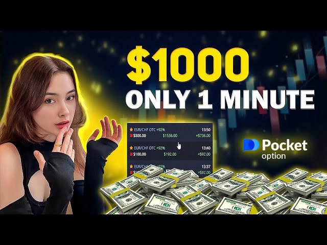 $1000 Only 1 Minute!! This Is The Best Strategy For Pocket Option | Binary Option Trading