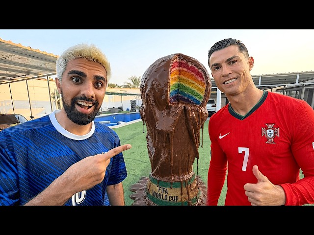 أكبر كيكة كأس العالم بالشوكولاتة 🍫😱