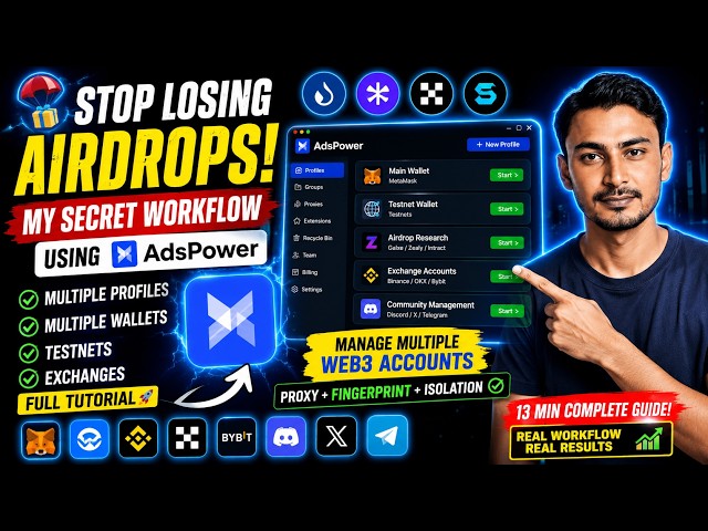 Web3 Airdrop Farming Made Easy with AdsPower | Complete Guide
