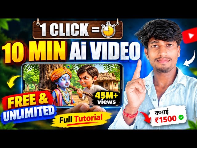 Long Ai Video Kaise Banaye (10 Min Using Just 1 Click 🔥) Full Tutorial | Ai Video Kaise banaye #ai 