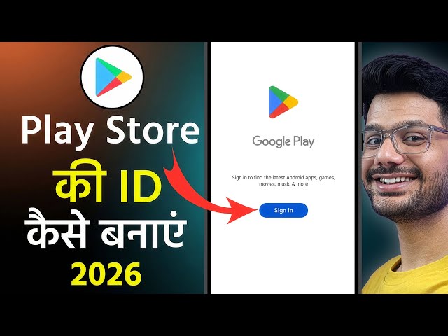 Play store ki id kaise banaye | How to Create Google Play Store Account 2026