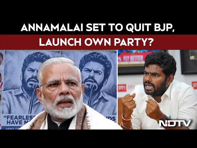 Annamalai News | K Annamalai To Quit BJP, Say Sources And Set To Launch His Own Party