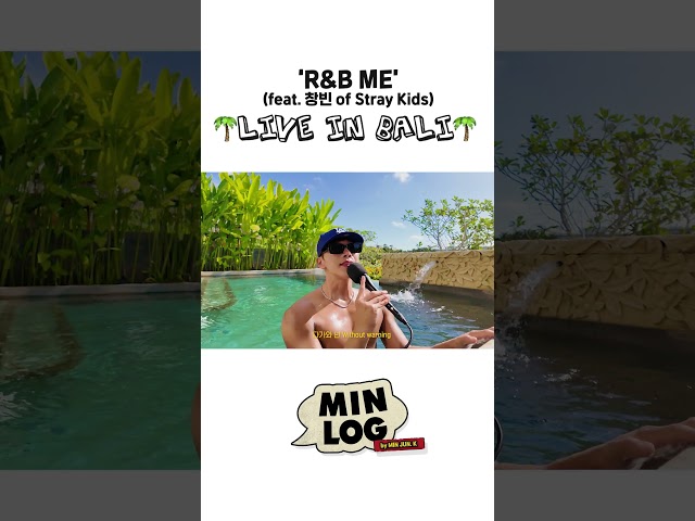 'R&B ME (Feat. 창빈 of Stray Kids)' 🌴LIVE in BALI🌴| #준케이 #JUN_K #민준케이 #MINJUN_K