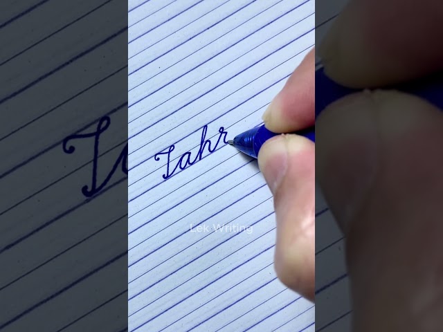 "Tahreem" Beautiful name in Cursive writing | How to write English Cursive writing | Cursive Letters