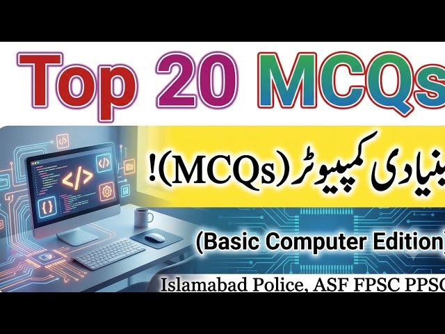 Top 20 most important basic computer science MCQS for any competitive exams 