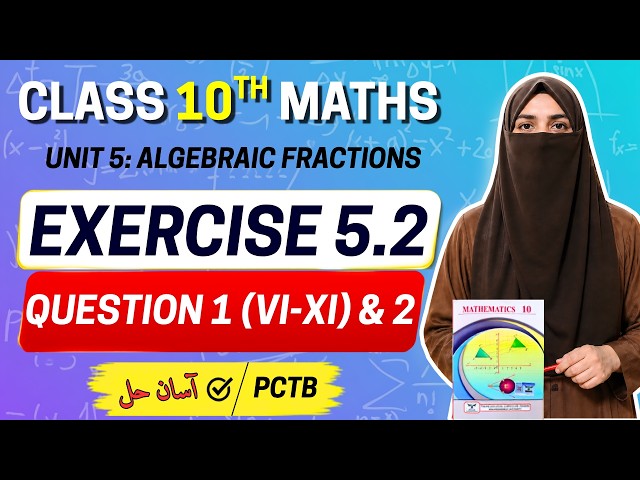 10th Maths New Book Unit 5 Exercise 5.2 Question 1 (vi-xi) & 2│Class 10 Math Ch 5 Ex 5.2 - PCTB