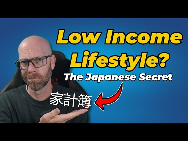 Salary to Savings: How Kakeibo Unlocked My Early Retirement (Low Budget Life!)