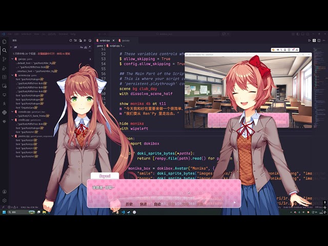Got PySide6 (Dokibox made by Qt) working alongside Ren'Py without blocking 🎉