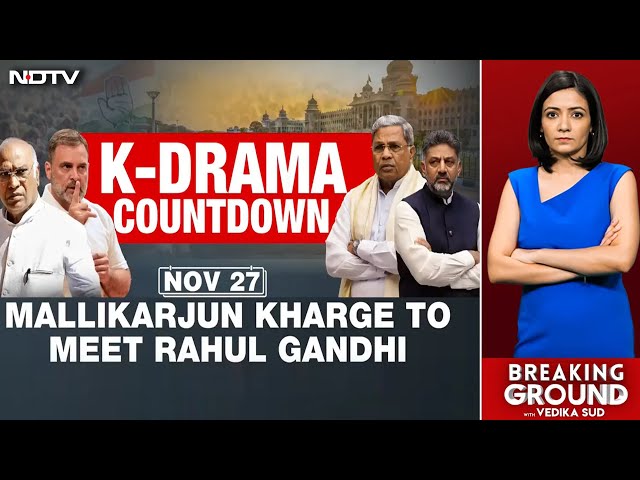 Karnataka Congress News | What Do They Want? NDTV Decodes Siddaramaiah-DK Shivakumar Power Struggle