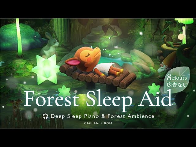 Instantly Fall Asleep 🌙 Mystical Forest Sleep Aid 🌲 Deep Healing for Stress Relief & Insomnia [ACNH]