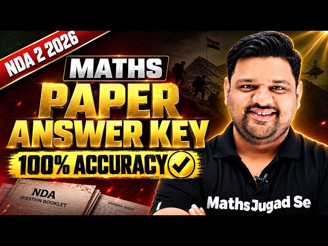 NDA 2 2026 Maths Answer Key 😎 NDA 2 2026 Answer Key 🤯 NDA 2 Maths Exam Full Solution