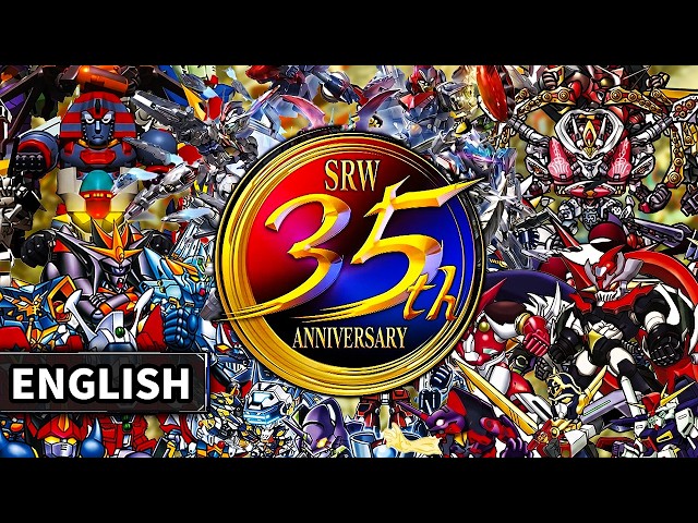 【SRW35th】Super Robot Wars EVOLUTION & HISTORY | 1991 - 2026