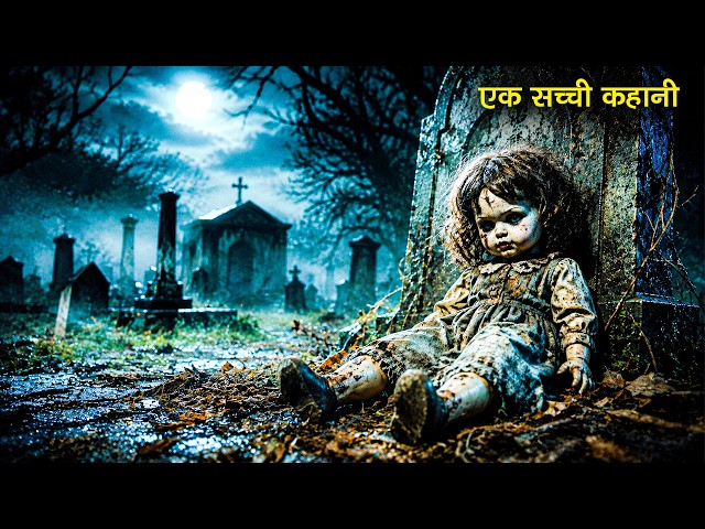 Aahat | Aahat New Episode 2026 | Aahat | Horror Story | Aahat New Best Episode