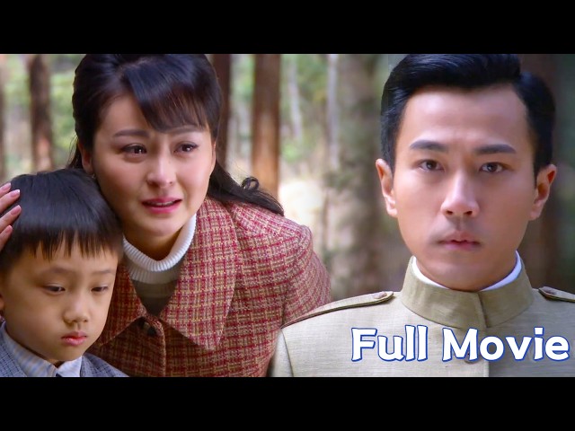 【全集】丈夫去祭奠父亲，谁料在墓地遇见消失5年的妻子，看到她身边的孩子，惊呆了！#中國電視劇 #movie #情感 #电视剧 #chinesedrama #大陸劇 #电影