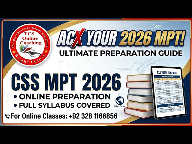 CSS/PMS/PPSC Screening Test | MPT 2026 Series | Part 2 | For Online Classes+92 3281166856