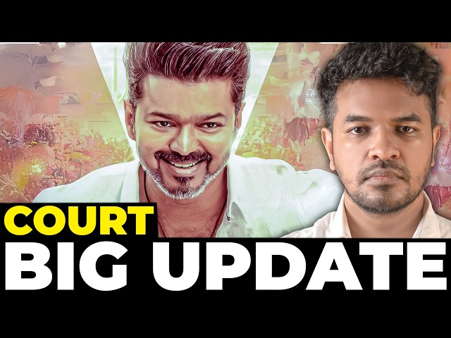 Rahul Gandhi Backs Vijay | Jana Nayagan Film Update | Madan Gowri | MG Squad 🖖🏻