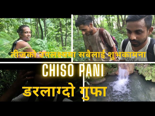 #like  #subscribe #share #coment #support guys plz❤️