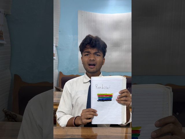 Mene banaya rainbow 🌈#trending #shorts #viralshorts #funny #schoollife #drawing