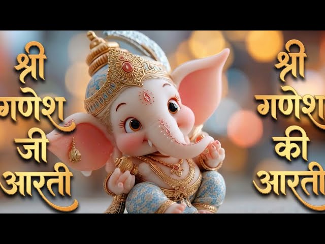 Playlist to listen while captivated by Ganesh ji ❤ Ganapati bappa moreya | Divya dhun production