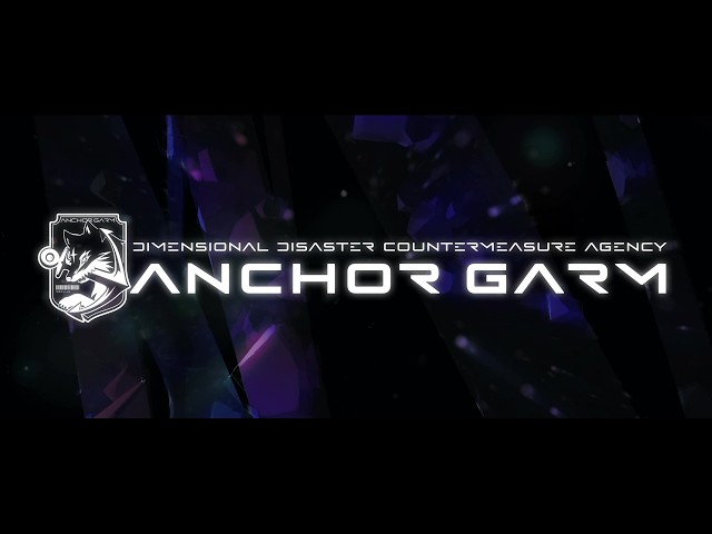 「次元災害対策機構 アンカーガルム」 -Opening Teaser- 【VRChat】