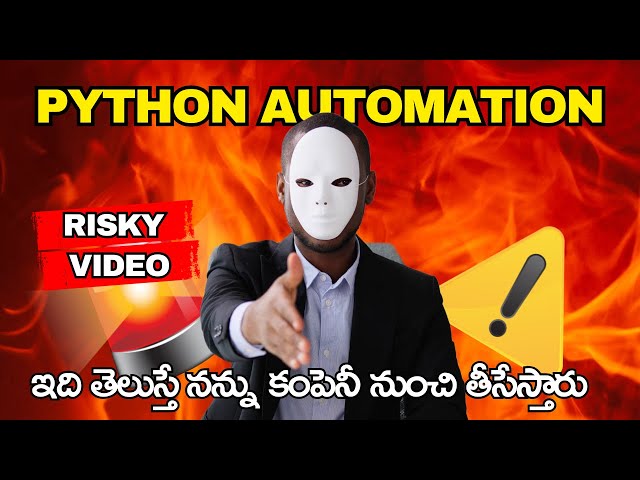Secretly Recorded Realtime Python Automation in My Company | Risky But Worth It! 🚀