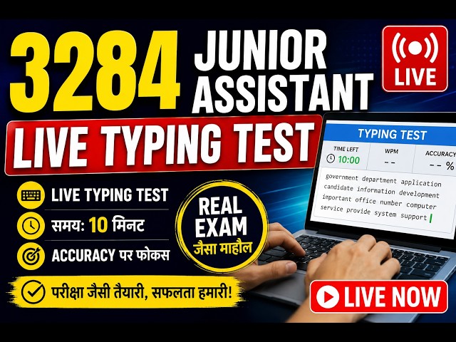3284 live typing test