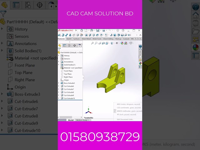 How to Change Unit in SOLIDWORKS 2025 #mechanicaldesign #solidworkstutorial #cadcamsolutionbd