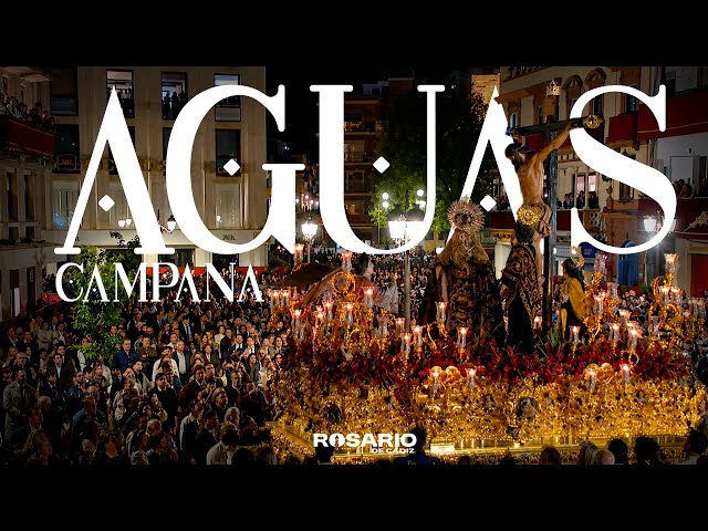 Las Aguas en Campana 2026 | Rosario de Cádiz