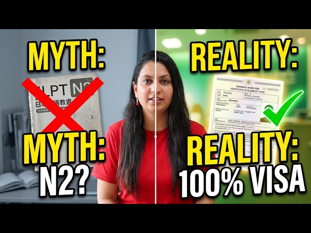 Japan Job Without Japanese? The Truth Nobody Tells You! 🇯🇵