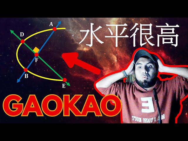 I SOLVED THE MOST DIFFICULT EXAM IN THE WORLD: THE GAOKAO