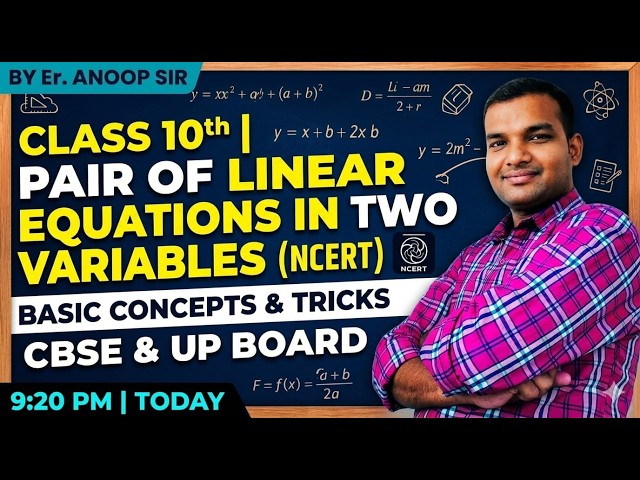 Master PAIR OF LINEAR EQUATIONS IN TWO VARIABLES | EXERCISE 3.2 | Class 10th Maths FOR CBSE AND U...