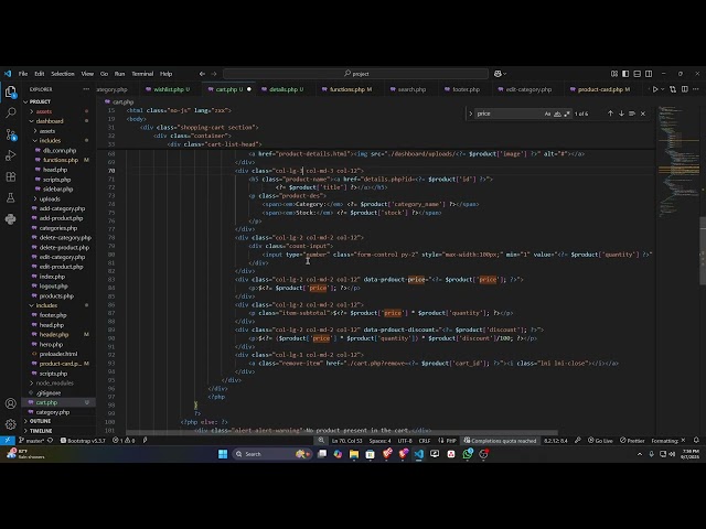 PHP Class 16 | Ecommerce Shop Project Day 7