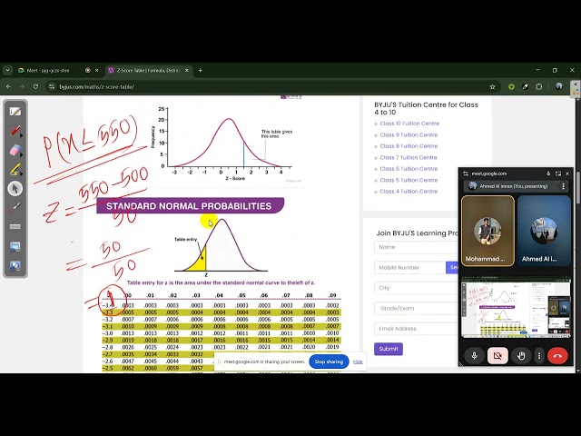 CSE-219 || Normal Random Variable