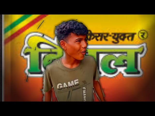 Gutkha manob😆# Adivasi latest comedy video # mister adivasi