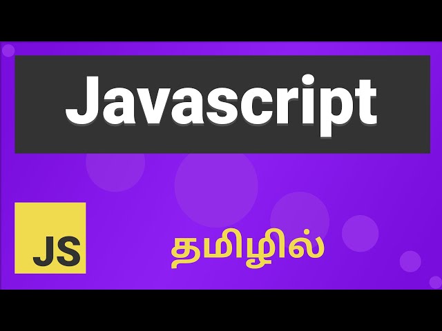JavaScript in Tamil