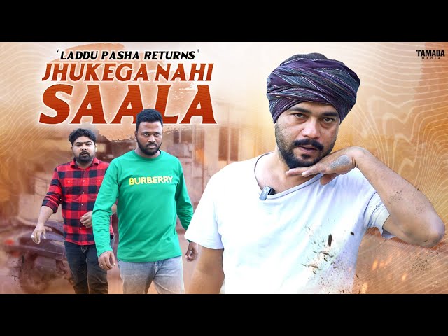 Laddu Pasha Returns | Latest Hyderabadi Comedy 2025 | Village Boy Comedy Video | Golden Hyderabadiz