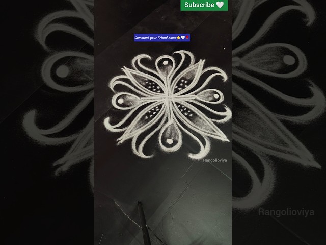 குட்டி கோலம் 🌺 creative rangoli #shorts #rangolioviya #viral #trending #kolam #viralshorts #ytshorts