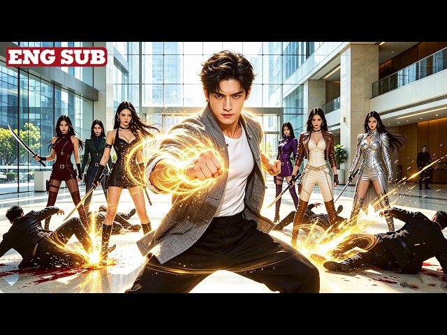 Bullied as a beggar, he’s a martial arts master with 7 goddess sisters who spoil him to bits!