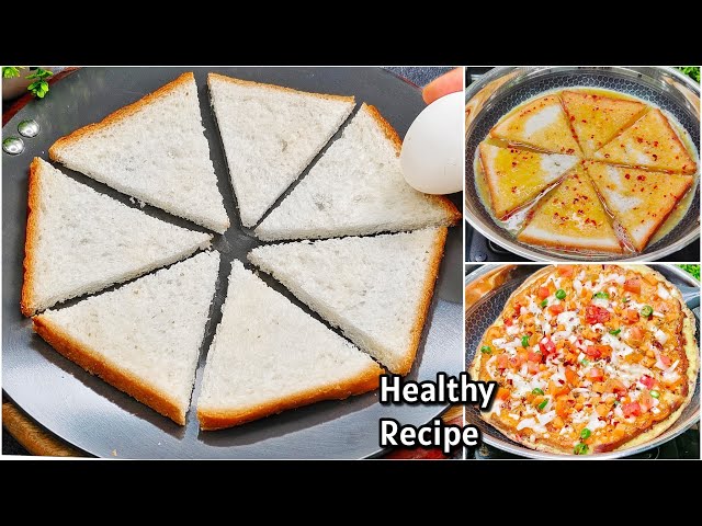 2 Minutes Bread Recipe | Healthy Bread Egg Sandwich Pizza | New Recipe | Bread Snacks Recipes 