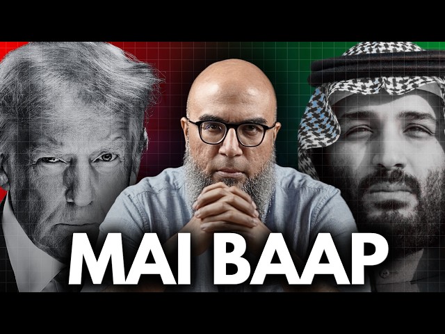 Why The World is In Love with Shehbaz Sharif & Is It Good for Pakistan? Podcast ft Farhan Mallick