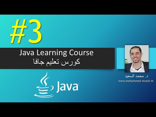 Java | Chapter 3 | Selections