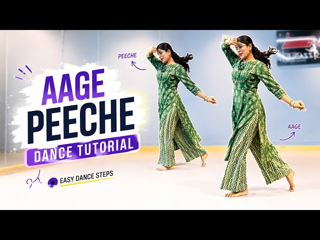 Aage Peeche Dance Tutorial | Simple Dance Steps | Learn Easy Dance With Sangai Aarti