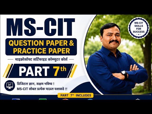 MSCIT final exam practice / practice paper /practical exam paper