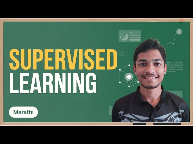 Supervised Learning in Machine Learning